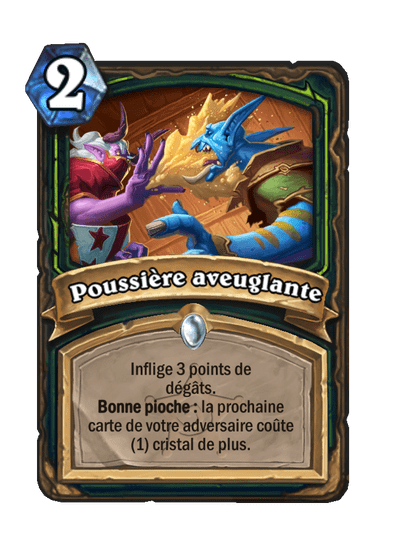 Poussière aveuglante