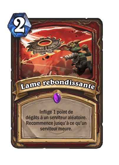 Lame rebondissante