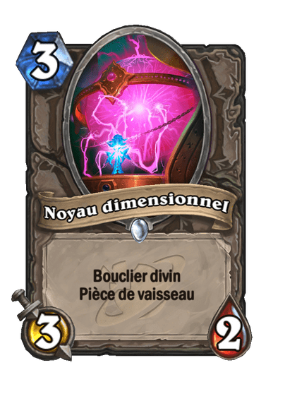 Noyau dimensionnel