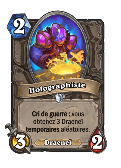 Holographiste