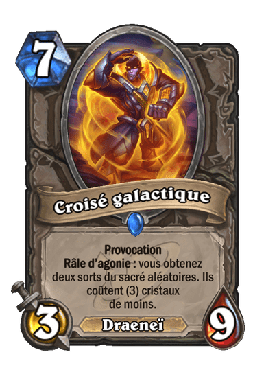 Croisé galactique