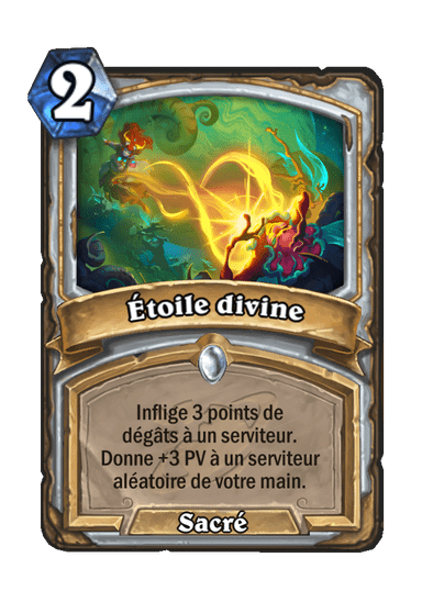 Étoile divine