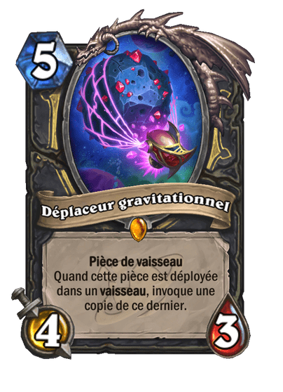 Déplaceur gravitationnel