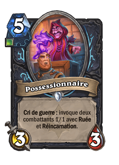 Possessionnaire (Héritage)