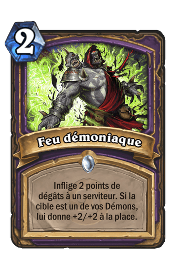 Feu démoniaque (Héritage)