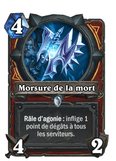 Morsure de la mort