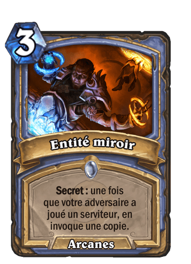 Entité miroir (Héritage)