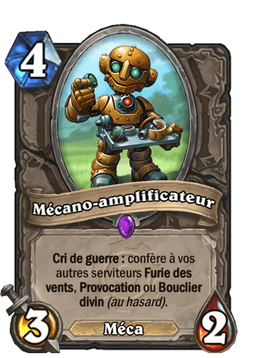 Mécano-amplificateur