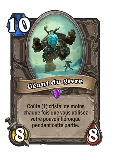 Géant du givre