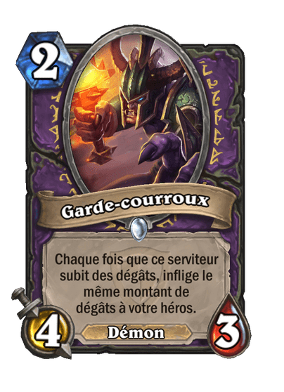 Garde-courroux