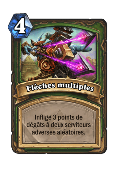 Flèches multiples (Héritage)