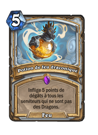 Potion de feu draconique