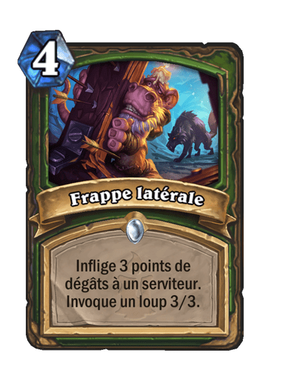 Frappe latérale