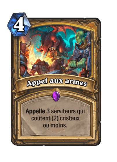 Appel aux armes