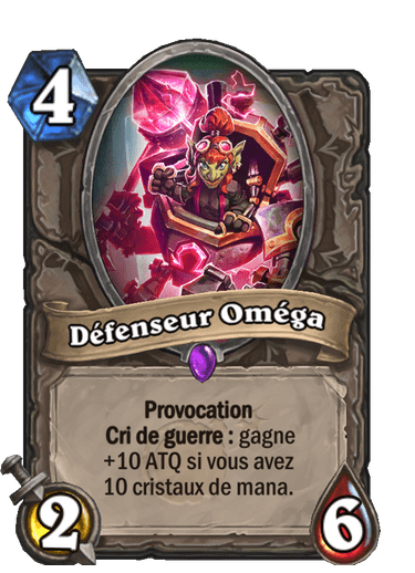 Défenseur Oméga