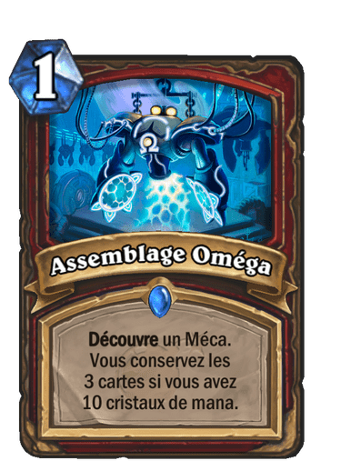 Assemblage Oméga