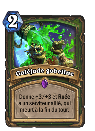 Galéjade gobeline