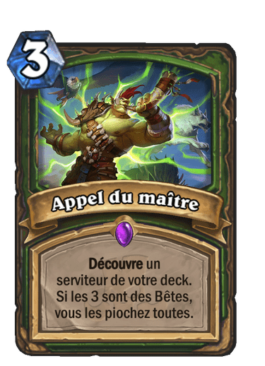 Appel du maître