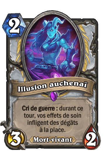 Illusion auchenaï