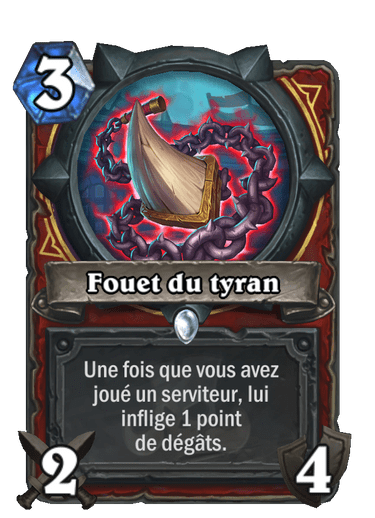 Fouet du tyran