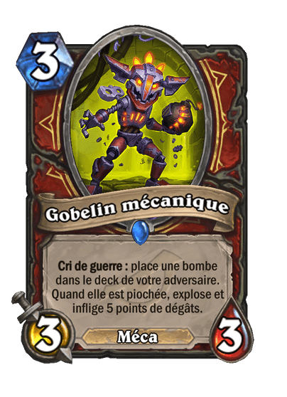 Gobelin mécanique