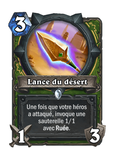 Lance du désert