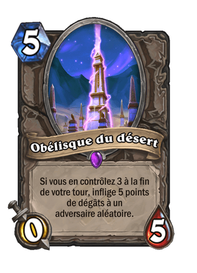 Obélisque du désert