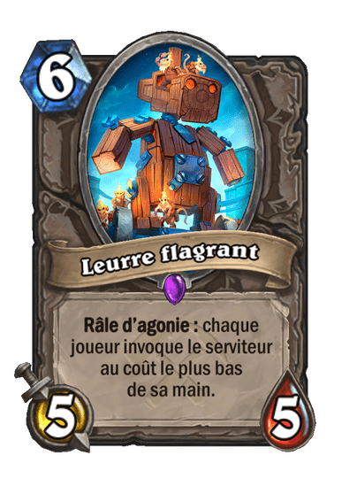 Leurre flagrant