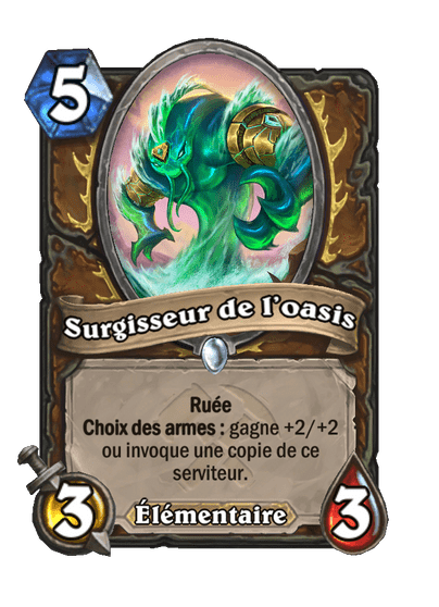 Surgisseur de l’oasis