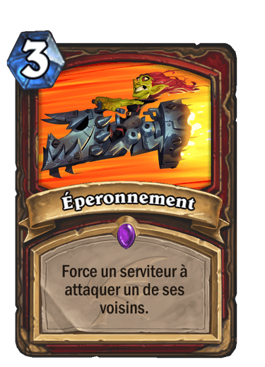 Éperonnement