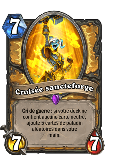 Croisée sancteforge