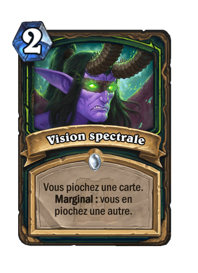 Vision spectrale