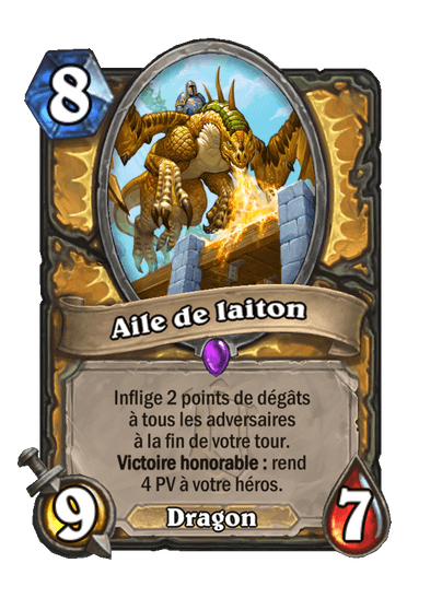 Aile de laiton