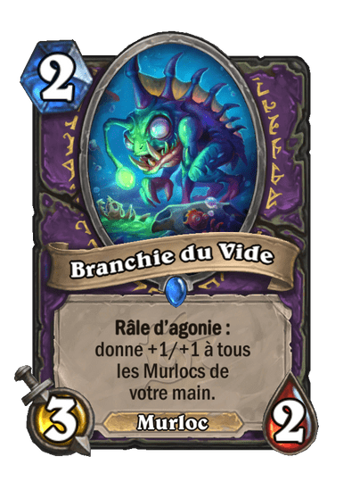 Branchie du Vide