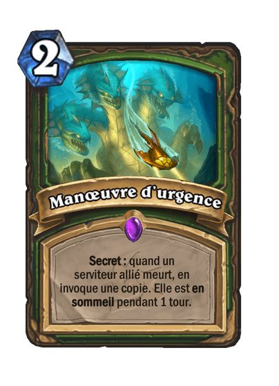 Manœuvre d’urgence