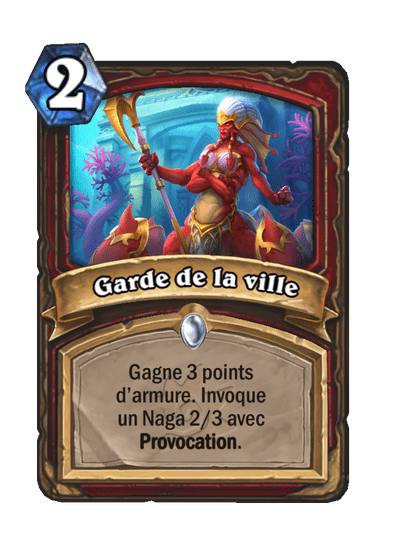 Garde de la ville