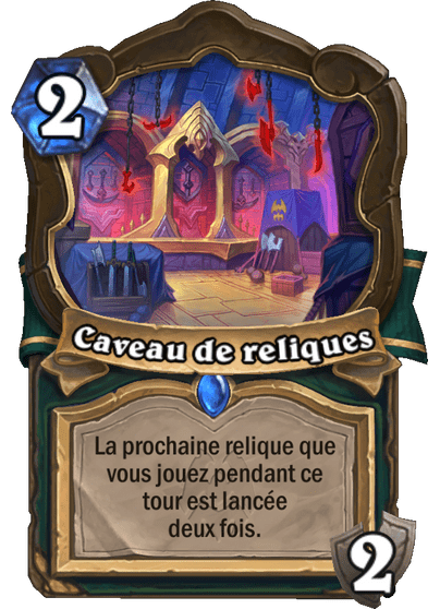 Caveau de reliques