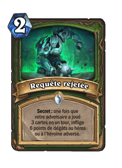 Requête rejetée