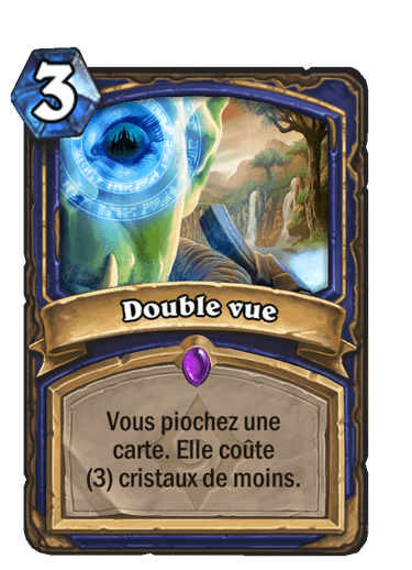 Double vue (Héritage)