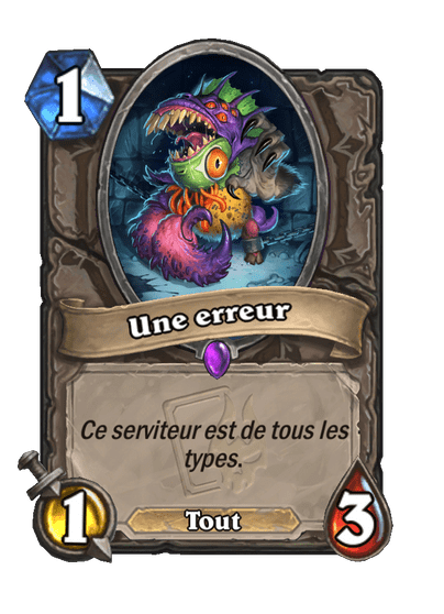 Une erreur