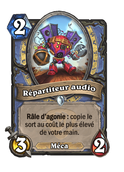 Répartiteur audio