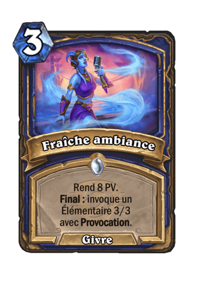 Fraîche ambiance