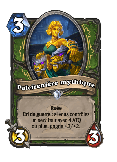 Palefrenière mythique