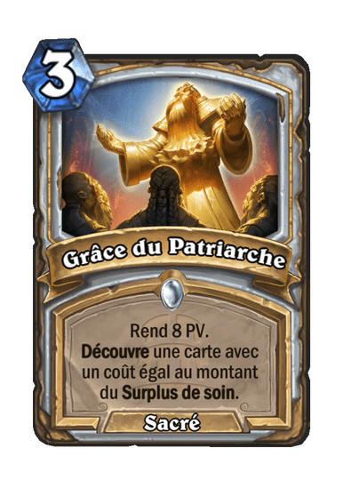 Grâce du Patriarche